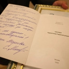 Губернатор Вадим Шумков передал жителям Курганской области слова благодарности от жителей Дагестана за помощь
Губернатор Вадим Шумков передал жителям Курганской области слова благодарности от жителей Дагестана за помощь