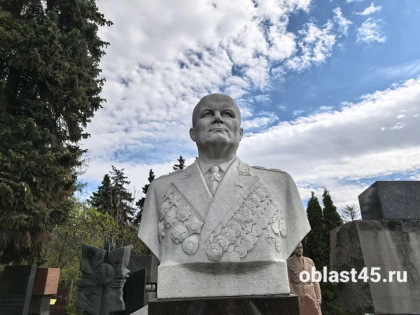 Курганский след на Новодевичьем: три земляка, которые создавали историю СССР