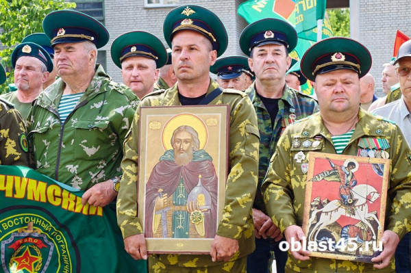 От казачьих дозоров до ФСБ: в Кургане отметили День пограничника