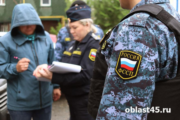 В Кургане коммунальщиков оштрафовали за «забытые» алименты В Кургане коммунальщиков оштрафовали за «забытые» алименты
