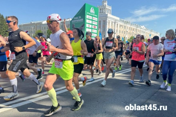 Забег «Там, за курганами» стартовал в центре города Забег «Там, за курганами» стартовал в центре города