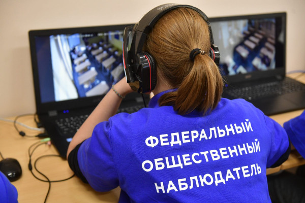 На ЕГЭ в Курганской области будут работать более 600 камер наблюдения На ЕГЭ в Курганской области будут работать более 600 камер наблюдения
