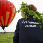 
											Губернатор Вадим Шумков рассказал о планах по развитию туризма в Курганской области									