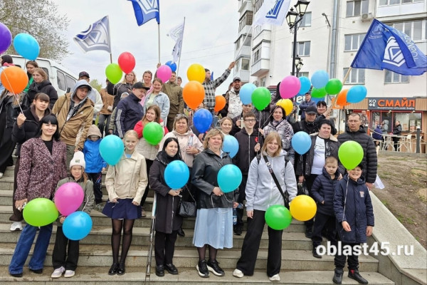 Курганцы отмечают 1 Мая в Центральном парке культуры и отдыха Курганцы отмечают 1 Мая в Центральном парке культуры и отдыха
