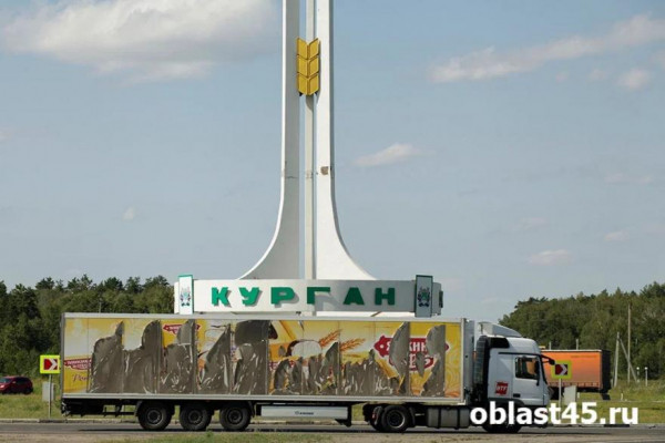 В Курганской области отремонтируют трассы на Тюмень, Екатеринбург и Казахстан