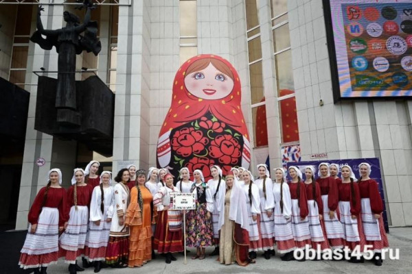 Фестиваль &laquo;Русское поле&raquo; в Кургане: включение первое