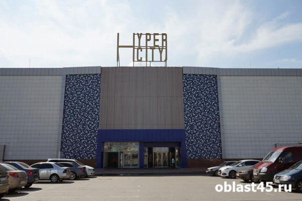 В курганском «ГиперСити» произошло возгорание В курганском «ГиперСити» произошло возгорание