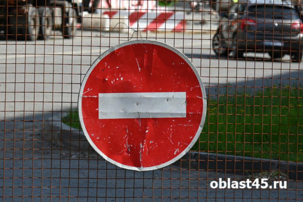 В Кургане теплосеть на бульваре Солнечном проверят высоким давлением В Кургане теплосеть на бульваре Солнечном проверят высоким давлением