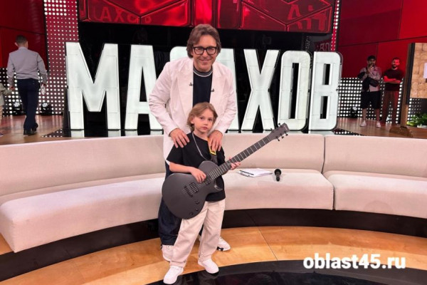 Семилетний барабанщик из Кургана - участник шоу &laquo;Малахов&raquo; на &laquo;Россия-1&raquo;
