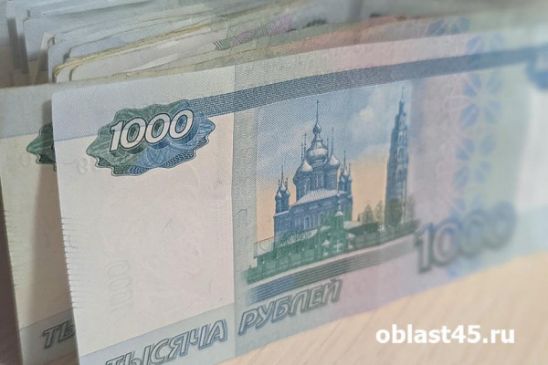 Мошенники заставили пенсионера из Кургана слетать в Москву