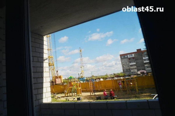 В Курганской области план по вводу жилья перевыполнили на 44% В Курганской области план по вводу жилья перевыполнили на 44%