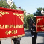 
											В День памяти и скорби в Кургане состоялась церемония возложения цветов к Вечному огню									