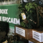 «Мы чувствуем, что нам помогают и помогают хорошо»: Курганская область передала землякам в зону СВО очередной гуманитарный груз
«Мы чувствуем, что нам помогают и помогают хорошо»: Курганская область передала землякам в зону СВО очередной гуманитарный груз