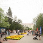
											В Кургане в День молодёжи проходит масштабный праздник и областной фестиваль выпускников									
