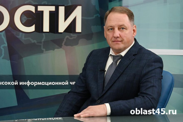 Власти озвучили причину ухода с должности главы Шадринска
