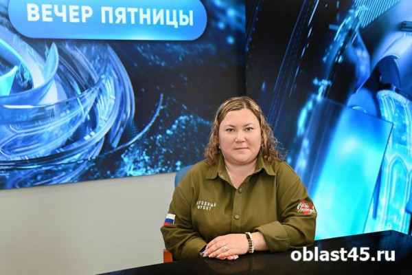 Ещё один представитель Народного фронта может появиться в курганской облдуме Ещё один представитель Народного фронта может появиться в курганской облдуме