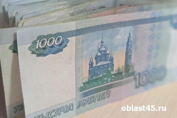 Курганским продавцам квартир, адвокатам и победителям лотерей нужно срочно оплатить налоги Курганским продавцам квартир, адвокатам и победителям лотерей нужно срочно оплатить налоги