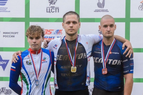 Велогонщики из Кургана успешно выступили на Чемпионате России по гравийным гонкам Велогонщики из Кургана успешно выступили на Чемпионате России по гравийным гонкам