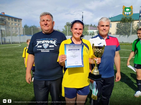 Футбол и киберспорт: в Курганской области проходит чемпионат по фиджитал‑футболу