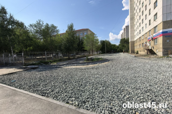 Ремонт дворов по-новому: в Кургане избавятся от недобросовестных подрядчиков Ремонт дворов по-новому: в Кургане избавятся от недобросовестных подрядчиков