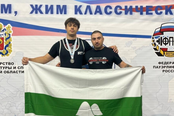 Три медали из Оренбурга: успехи курганских пауэрлифтеров на первенстве России Три медали из Оренбурга: успехи курганских пауэрлифтеров на первенстве России