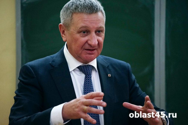 Миллион за ребенка и беспроцентная ипотека: как в Кургане удерживают кадры на оборонных заводах Миллион за ребенка и беспроцентная ипотека: как в Кургане удерживают кадры на оборонных заводах