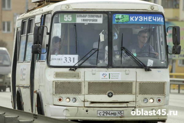 В Кургане временно изменятся маршруты автобусов в Западном