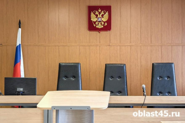 В Курганской области суд аннулировал фиктивный брак участника СВО