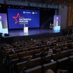 
											Делегация Курганской области работает на первом Федеральном форуме &laquo;Патриоты России&raquo; в Тюмени									