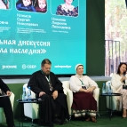 
											Участники форума &laquo;УТРО&raquo; в Курганской области обсудили традиционные семейные ценности, значимость исторической памяти и связи поколений									
