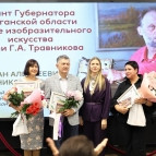 
											В Курганской области вручили гранты губернатора в сфере литературы и изобразительного искусства									