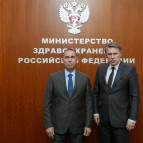 
											Губернатор Вадим Шумков обсудил с министром здравоохранения РФ Михаилом Мурашко вопросы модернизации учреждений здравоохранения 									