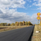 В Куртамышском округе завершаются ремонтные работы на участках межмуниципальных дорог
В Куртамышском округе завершаются ремонтные работы на участках межмуниципальных дорог