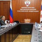 
											Губернатор Вадим Шумков обсудил с министром здравоохранения РФ Михаилом Мурашко вопросы модернизации учреждений здравоохранения 									
