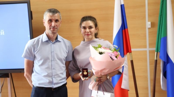 Памятная медаль Памятная медаль