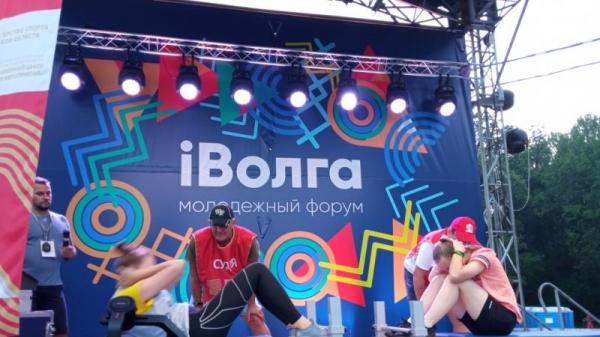 ГТО на «iВолге»: выполнение нормативов, шоу рекордов, общение с чемпионкой ГТО на «iВолге»: выполнение нормативов, шоу рекордов, общение с чемпионкой