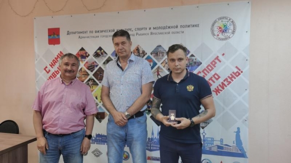 Памятная медаль Памятная медаль