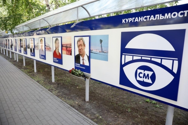 Курганский завод отгрузил первую деталь для строительства важного объекта России 