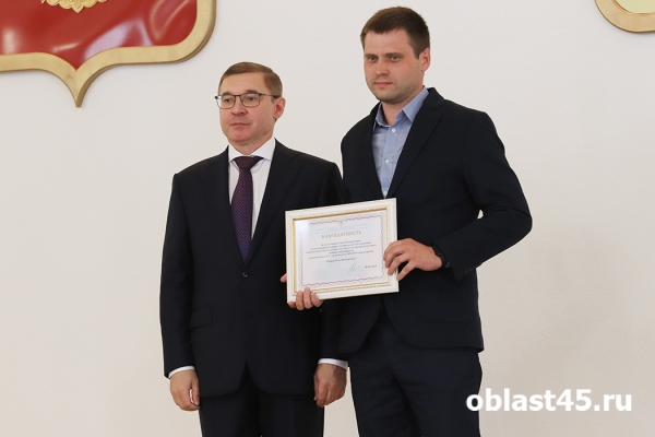 За снабжение СВО зауральских промышленников наградили грамотами Минпромторга