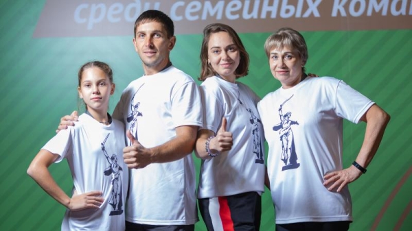 Скоро: старт Финала Всероссийского Фестиваля ГТО среди семейных команд Скоро: старт Финала Всероссийского Фестиваля ГТО среди семейных команд