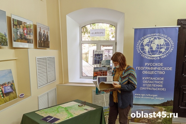  От усадьбы до &laquo;Репки&raquo;. В Кургане открылась новая культурно-досуговая площадка