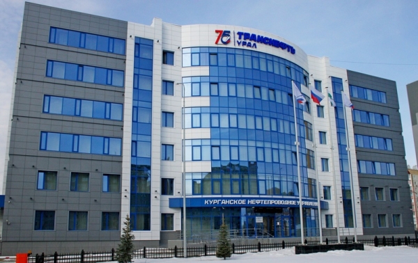 Эстафета развития