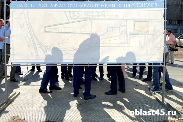 Губернатор Шумков и сенатор Муратов запустили важное для региона производство