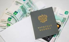 По ходатайству органов следствия директору коммерческой организации назначен судебный штраф По ходатайству органов следствия директору коммерческой организации назначен судебный штраф