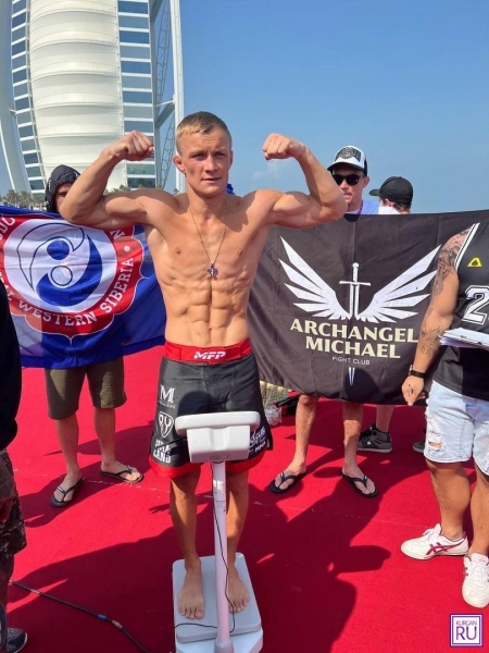 Курганский боец Денис Лаврентьев стал чемпионом PaRUS MMA в легчайшем весе Курганский боец Денис Лаврентьев стал чемпионом PaRUS MMA в легчайшем весе