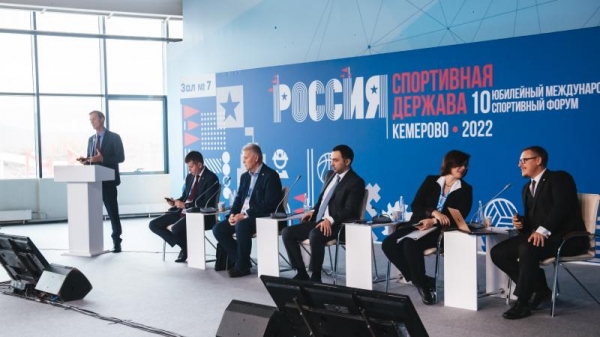 «Новые нормативы ГТО вступят в силу с 1 января 2023 и будут содержать 18 возрастных ступеней»: на Форуме «Россия – спортивная держава» обсудили вопросы реализации комплекса ГТО. «Новые нормативы ГТО вступят в силу с 1 января 2023 и будут содержать 18 возрастных ступеней»: на Форуме «Россия – спортивная держава» обсудили вопросы реализации комплекса ГТО.