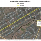 
											На модернизацию дорожной сети Кетовского муниципального округа в 2023-2024 годах направят более 1,4 миллиарда рублей									