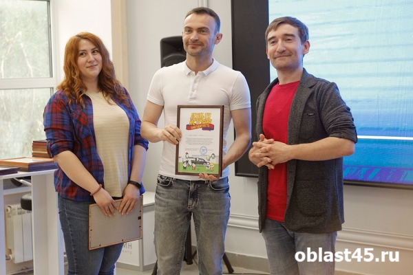 Курганская &laquo;МультиИстория&raquo; поблагодарила соратников и партнёров 