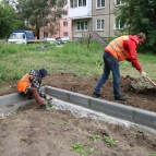 
											У жителей Курганской области есть возможность принять участие в благоустройстве двора своего многоквартирного дома и сделать его таким, каким они хотят его видеть									