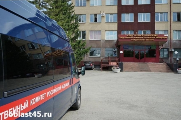 Курганец прострелил шею собутыльнику и угрожал ему смертью Курганец прострелил шею собутыльнику и угрожал ему смертью